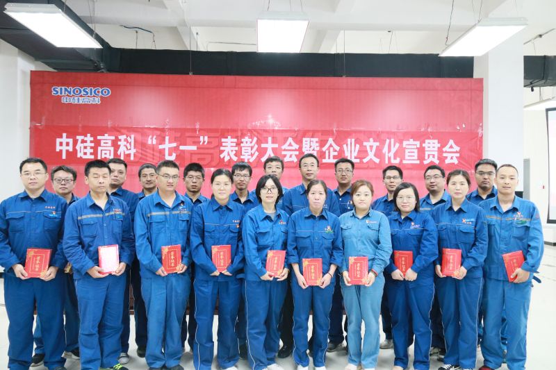 微信图片_202208121605543 微信图片_202208121605543