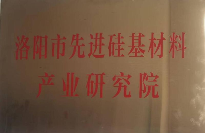 微信图片_202209200930192 微信图片_202209200930192