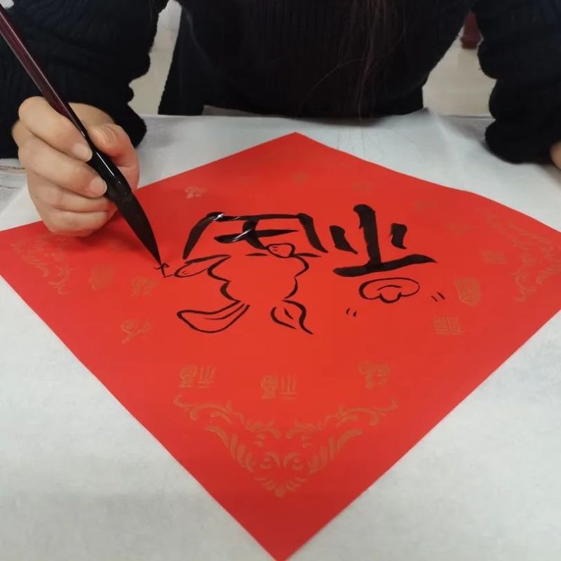微信图片_202301171132301 微信图片_202301171132301